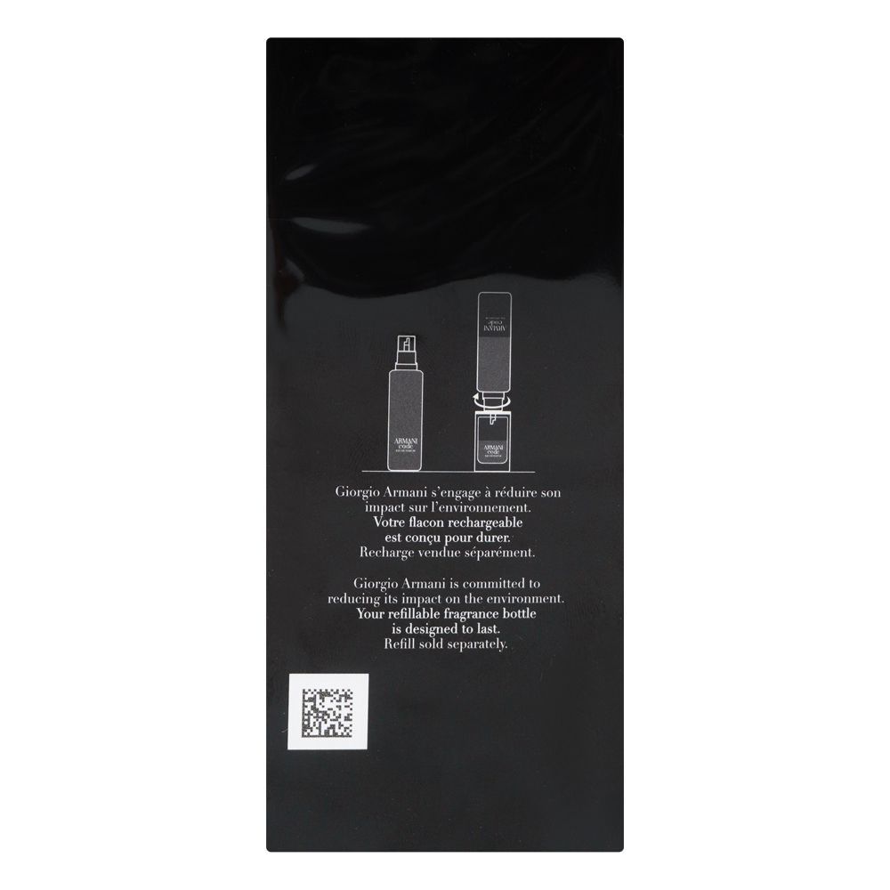 Giorgio Armani Code, Eau de Parfum, For Men, 125ml - Image 3