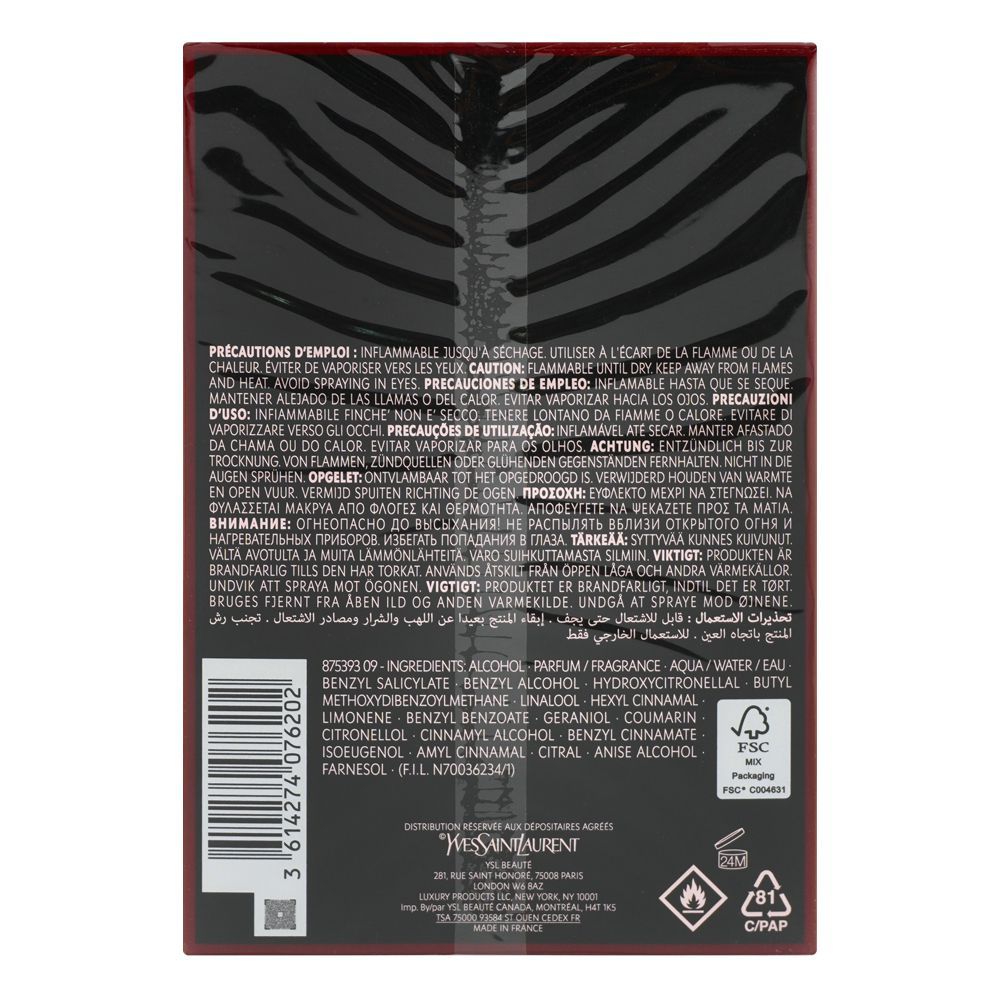 YSL Black Opium Over Red, Eau de Parfum, For Women, 90ml - Image 3