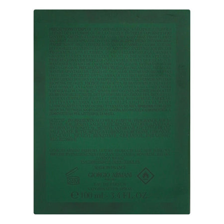 Giorgio Armani Prive Vert Malachite, Eau de Parfum, For Men & Women, 100ml - Image 3