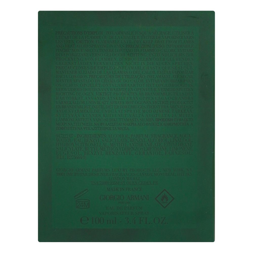 Giorgio Armani Prive Vert Malachite, Eau de Parfum, For Men & Women, 100ml - Image 3