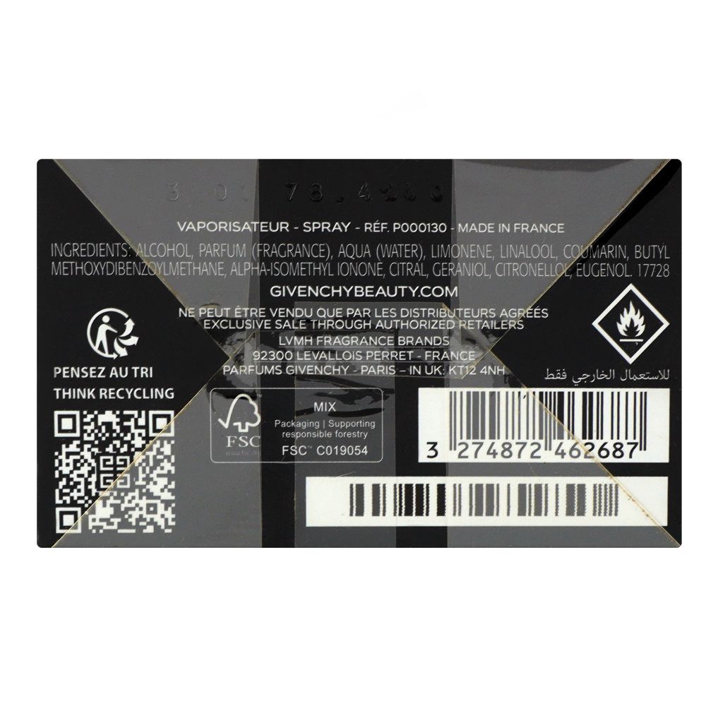 Givenchy Gentleman Society, Eau de Parfum, For Men, 200ml - Image 3
