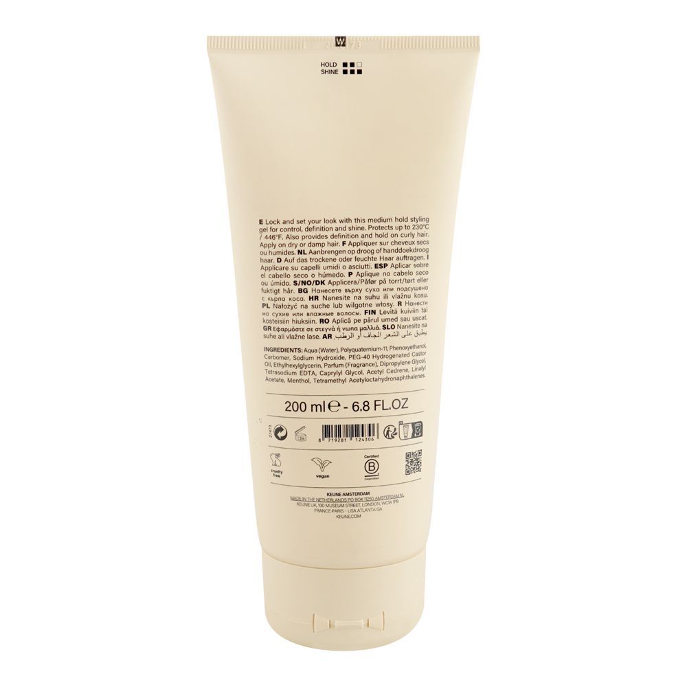 Keune Head Lock Medium High Shine Gel, 200ml - Image 2