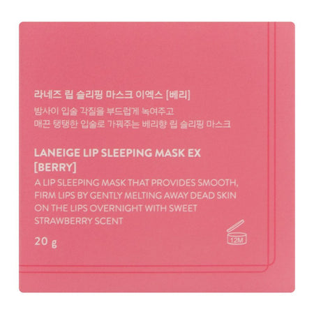 Laneige Berry Lip Sleeping Mask, Shea Butter, Vitamin C, 20g - Image 4