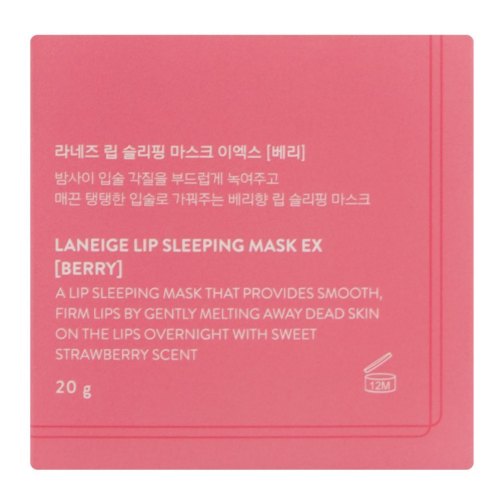 Laneige Berry Lip Sleeping Mask, Shea Butter, Vitamin C, 20g - Image 4