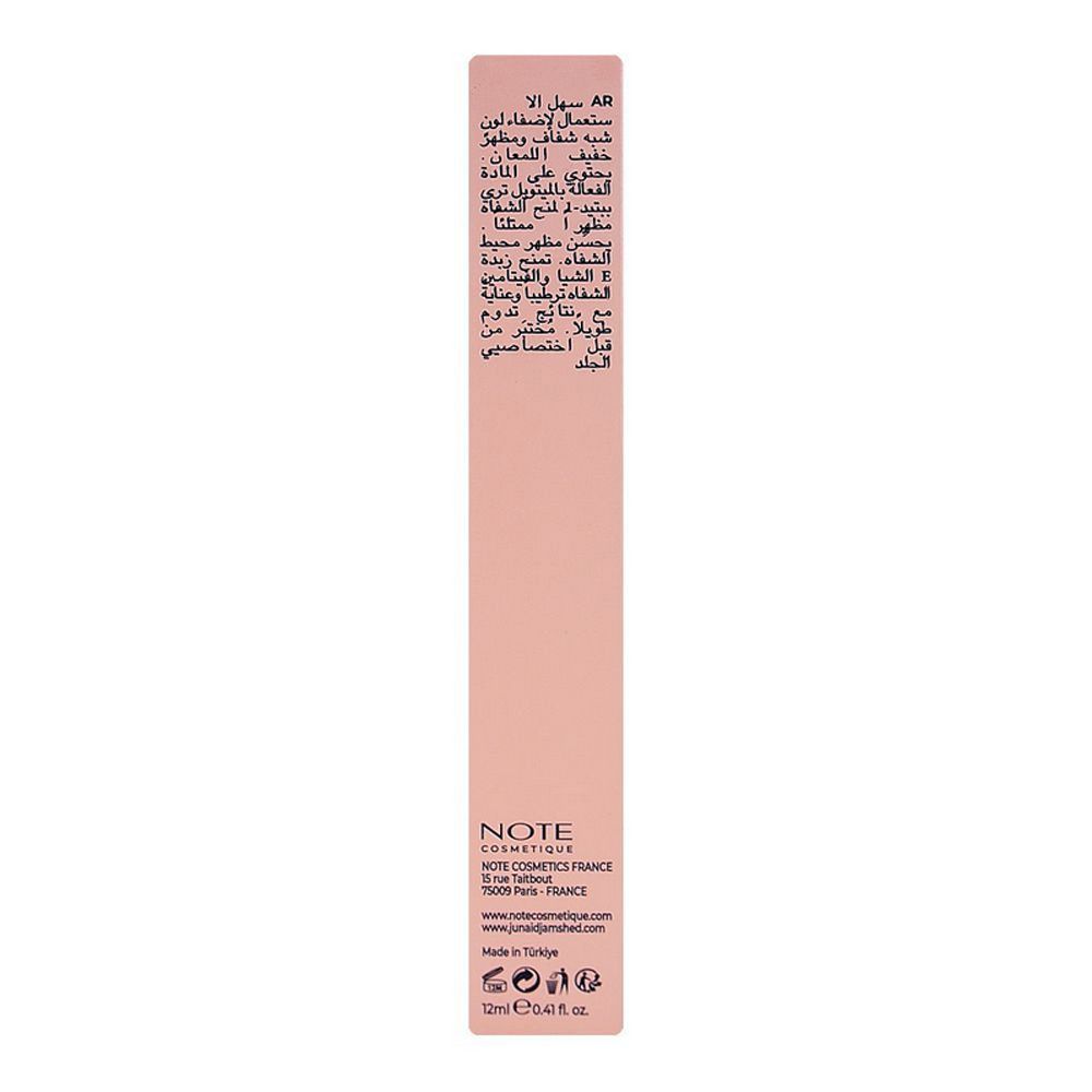 J. Note 3D Effect Natural and Fuller Lips BB Lip Corrector, 12ml, No. 00 - Image 4