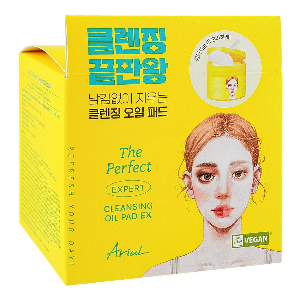 Ariul The Perfect Cleansing Oil Pad EX, 60 Pads, 175ml - Main Image