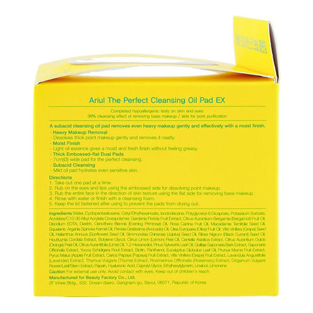 Ariul The Perfect Cleansing Oil Pad EX, 60 Pads, 175ml - Image 4
