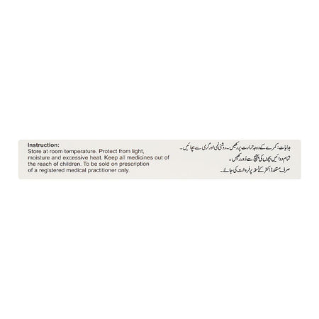 Valor Pharmaceuticals Roxyzin Tablet, 10mg, 1-Strip - Image 2
