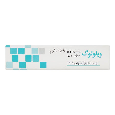 Valor Pharmaceuticals Valolog Orabase Paste, 10g - Image 2