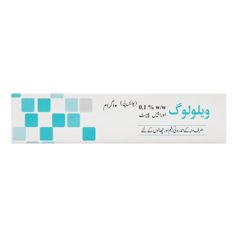 Valor Pharmaceuticals Valolog Orabase Paste, 10g - Image 2