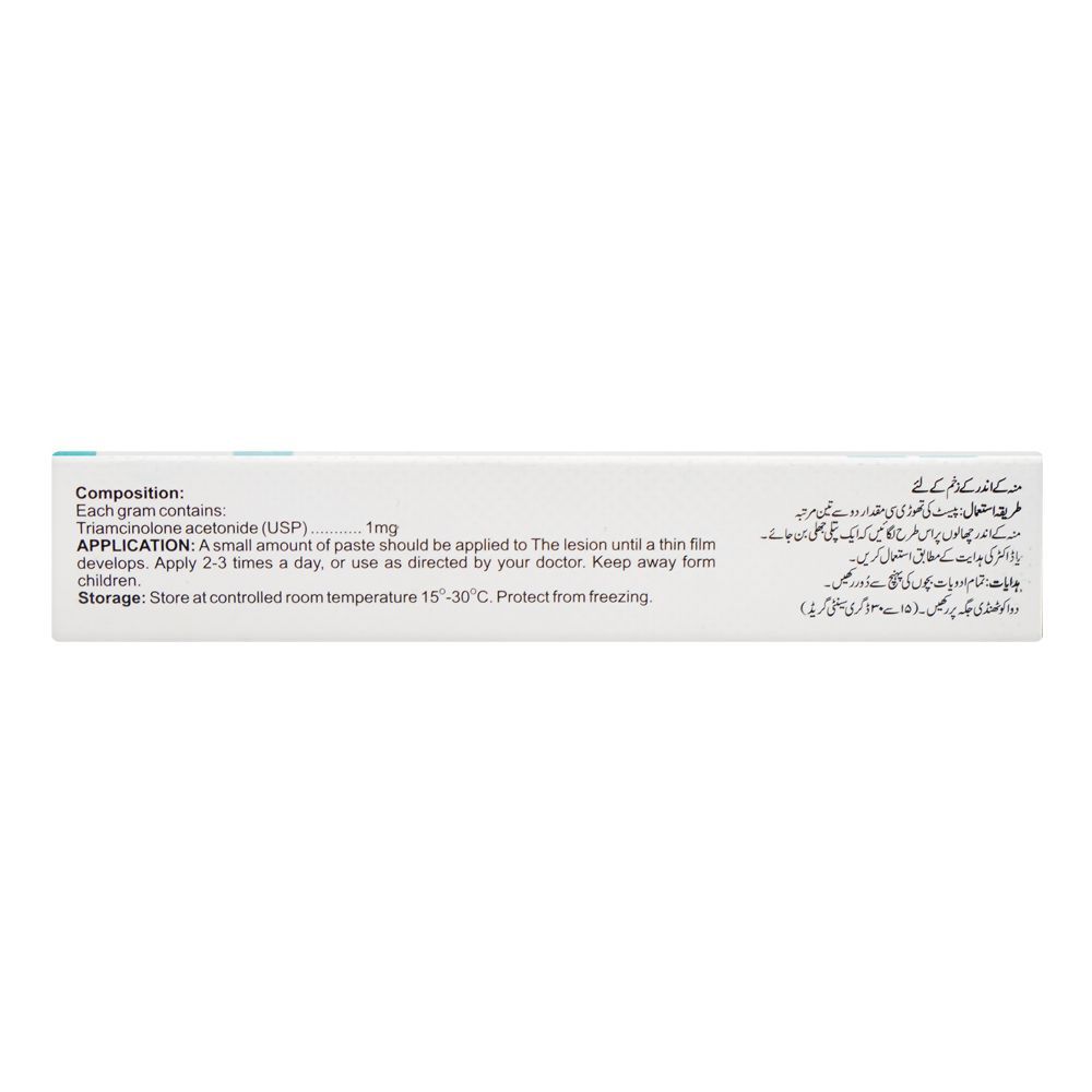 Valor Pharmaceuticals Valolog Orabase Paste, 10g - Image 3