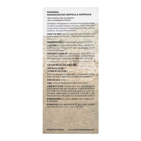 Skin1004 Madagascar Centella Ampoule Serum, 55ml - Image 5
