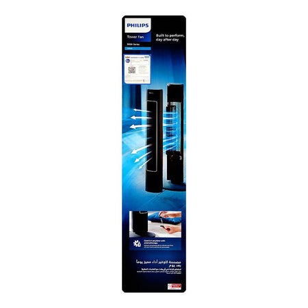 Philips 3000 Series Tower Fan, CX-5535/11 - Image 3