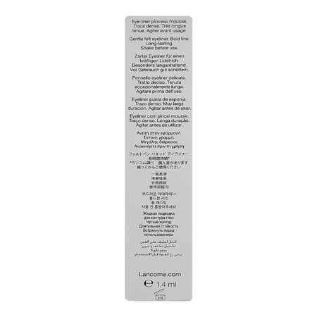 Lancome Paris Artliner Eyeliner, 1.4ml, 01 Black Satin - Image 4