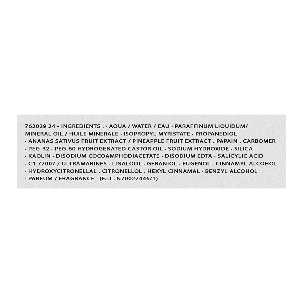 Lancome Galateis Douceur Gentle Makeup Remover Milk with papaya Extract, 400ml - Image 3