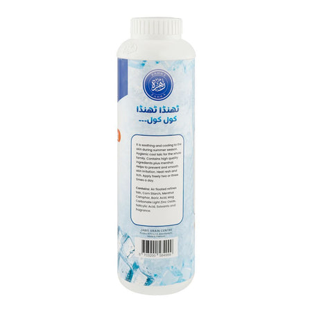 Jabis Zahra Prickly Heat Powder, Large, 1-Pack - Image 3