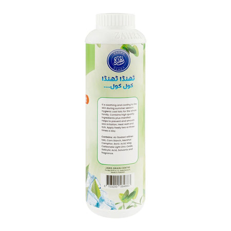 Jabis Zahra Neem Prickly Heat Powder, Large, 1-Pack - Image 3