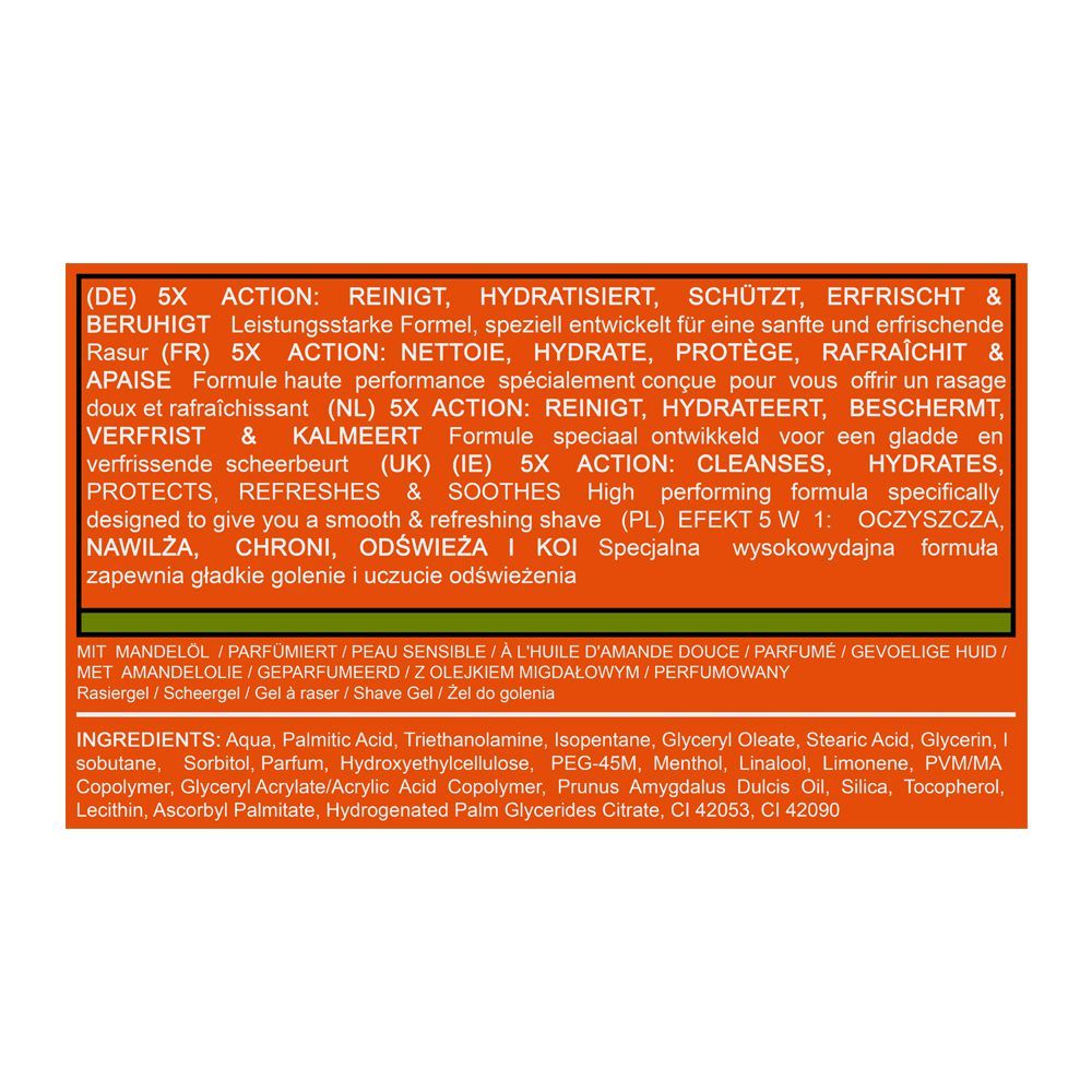 Gillette Fusion Shave Foam with Almond Oil, 5x Action, For Sensitive Skin, XXL, 240ml - Image 3