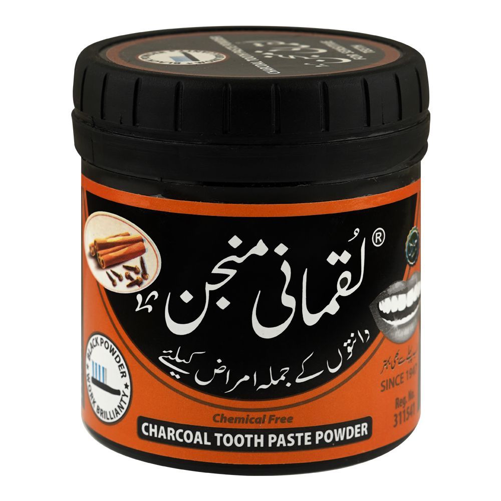 Luqmani Manjun Charcoal Sensitive Tooth Powder, 75g - Main Image