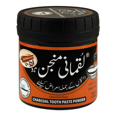 Luqmani Manjun Charcoal Sensitive Tooth Powder, 75g - Main Image