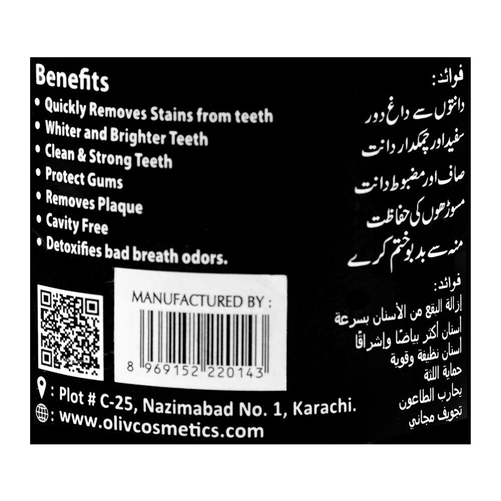 Luqmani Manjun Charcoal Sensitive Tooth Powder, 75g - Image 3