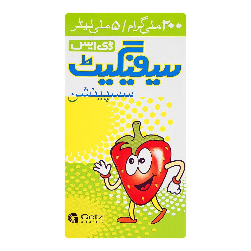 Cefiget DS Powder Oral Suspension, 200mg/5ml - Image 2