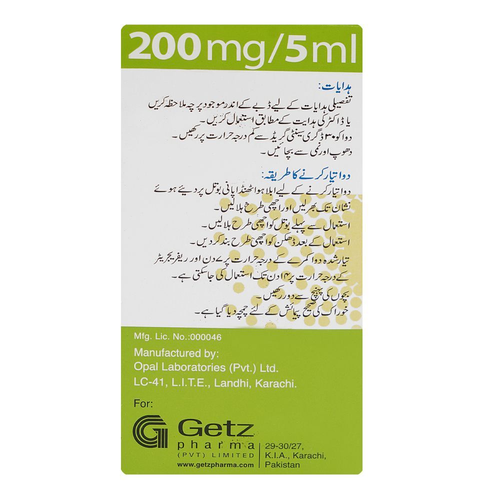 Cefiget DS Powder Oral Suspension, 200mg/5ml - Image 4