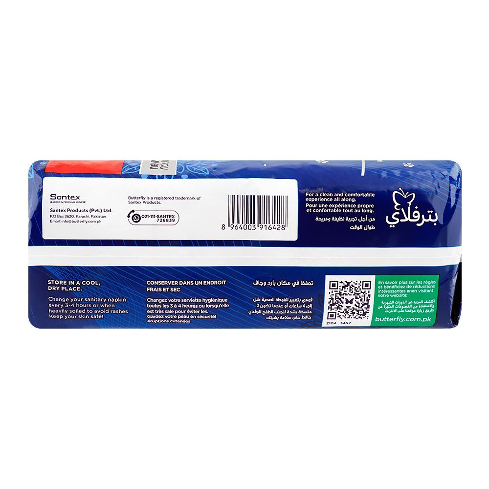 Butterfly Breathable Maxi Thick Cottony Wings Sanitary Pads, Long, 30-Pieces Saver Pack - Image 2