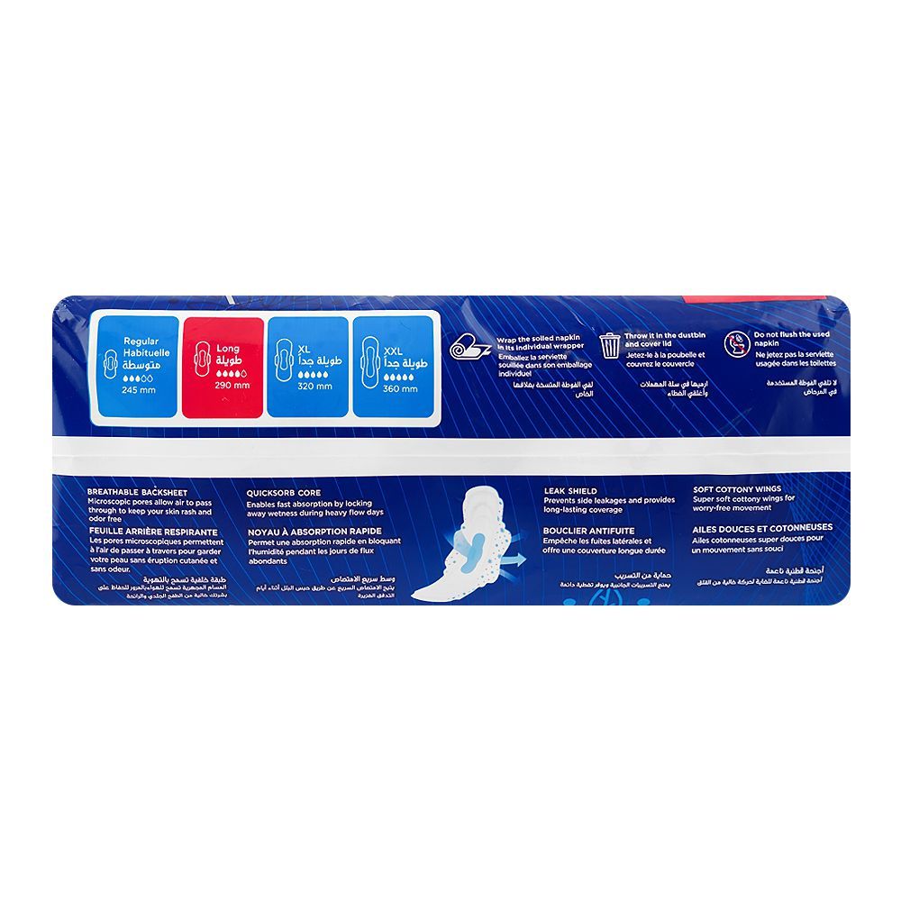 Butterfly Breathable Maxi Thick Cottony Wings Sanitary Pads, Long, 30-Pieces Saver Pack - Image 3