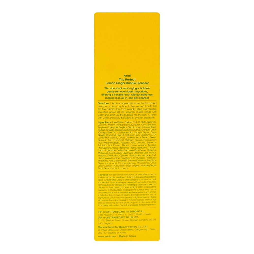 Ariul The Perfect Deep Lemon Ginger Bubble Cleanser, Glycerin, Niacinamide, For All Types Of Skin, 180ml - Image 6