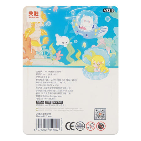 UBS 3D Mermaid Erasers, For DIY School Kits, 6-Pack, AS215 - Image 2