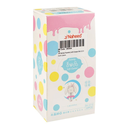 UBS Beikai Sweetie Soft Eraser, Assorted Colors, For DIY School Kits, 1-Pack, BK-2215 - Image 3