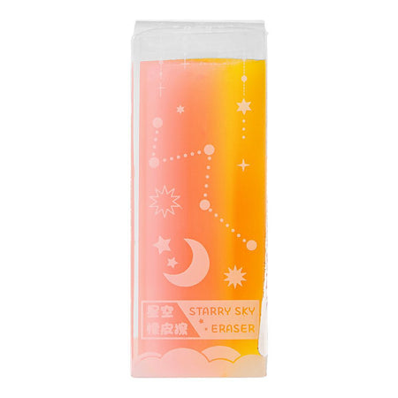 UBS Kids Starry Sky Eraser, For DIY School Kits, 1-Pack, 6805 - Image 2