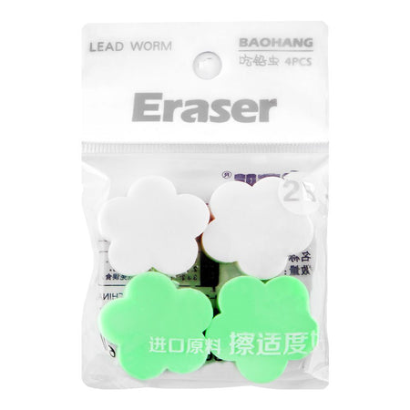 UBS Flower Shaped Erasers, Assorted Colors, For DIY School Kits, 4-Pack, 186 - Image 2