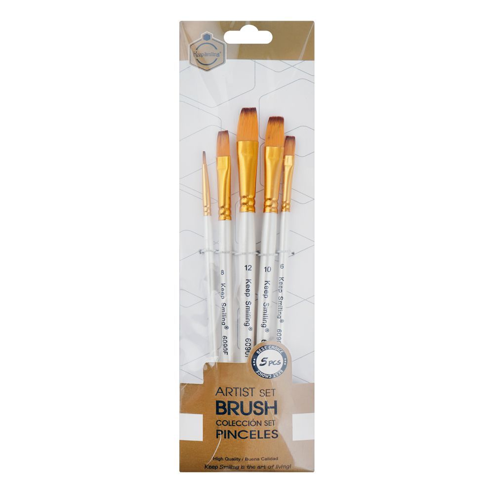 UBS Keep Smiling Paint Brush Set, 5-Pack, 6090F - Main Image