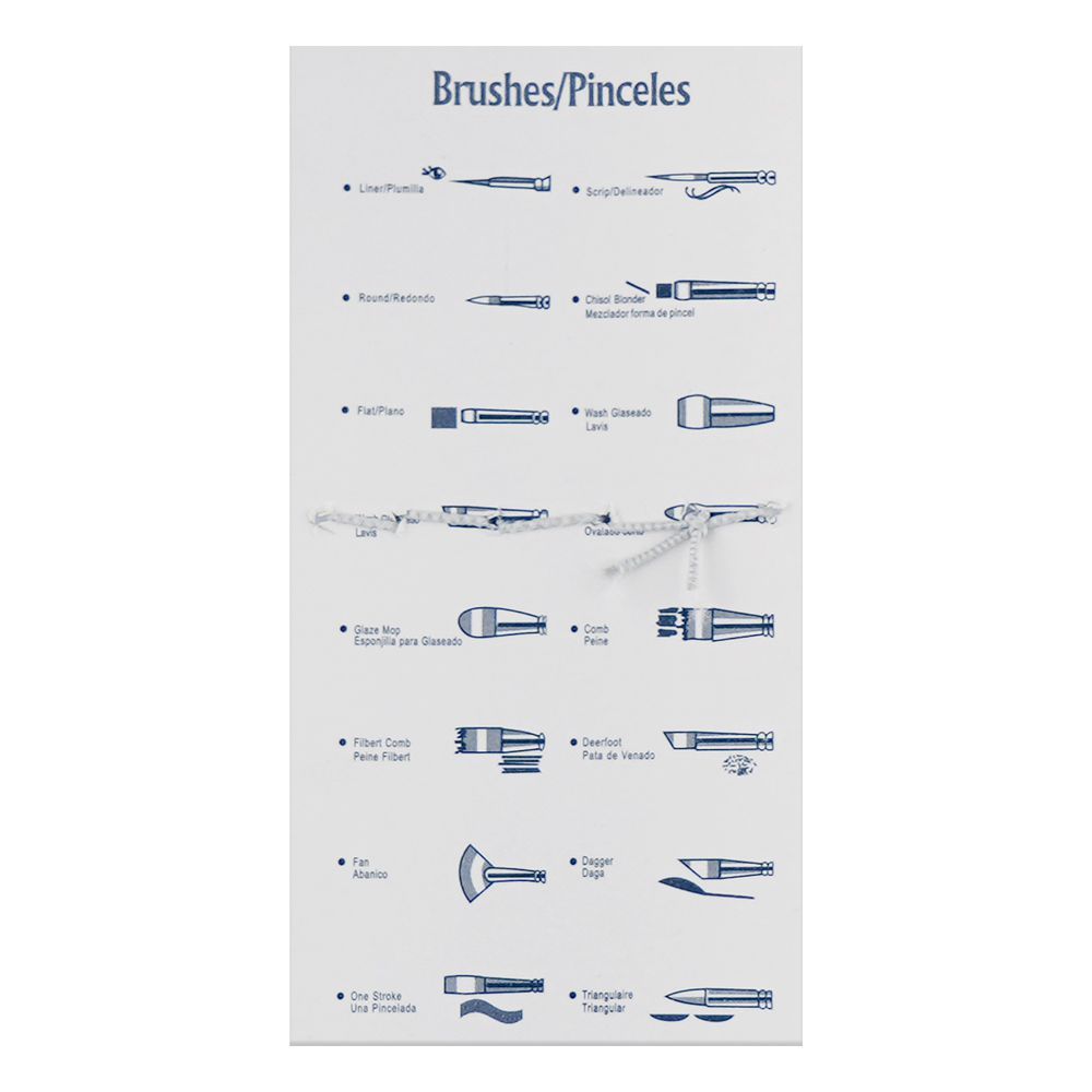 UBS Keep Smiling Paint Brush Set, 5-Pack, 6090F - Image 3