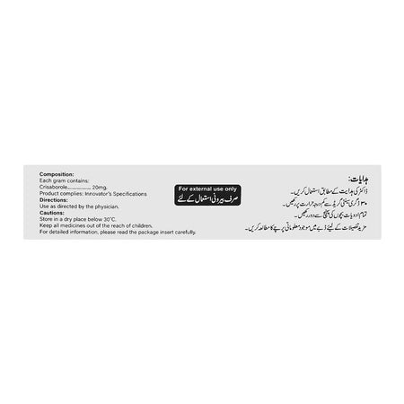 Crystolite Pharmaceuticals Crisab 2% Ointment, 10g - Image 2