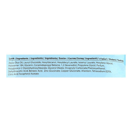 Voi Shea Butter & Jasmine Extract Nourishing Body Wash with Vitamin E, Alcohol Free, 750ml - Image 3