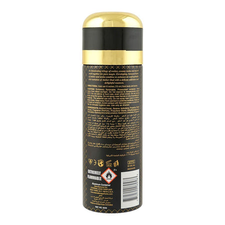 Eternal Love Oud Amber Body Spray, For Men & Women, 200ml - Image 2