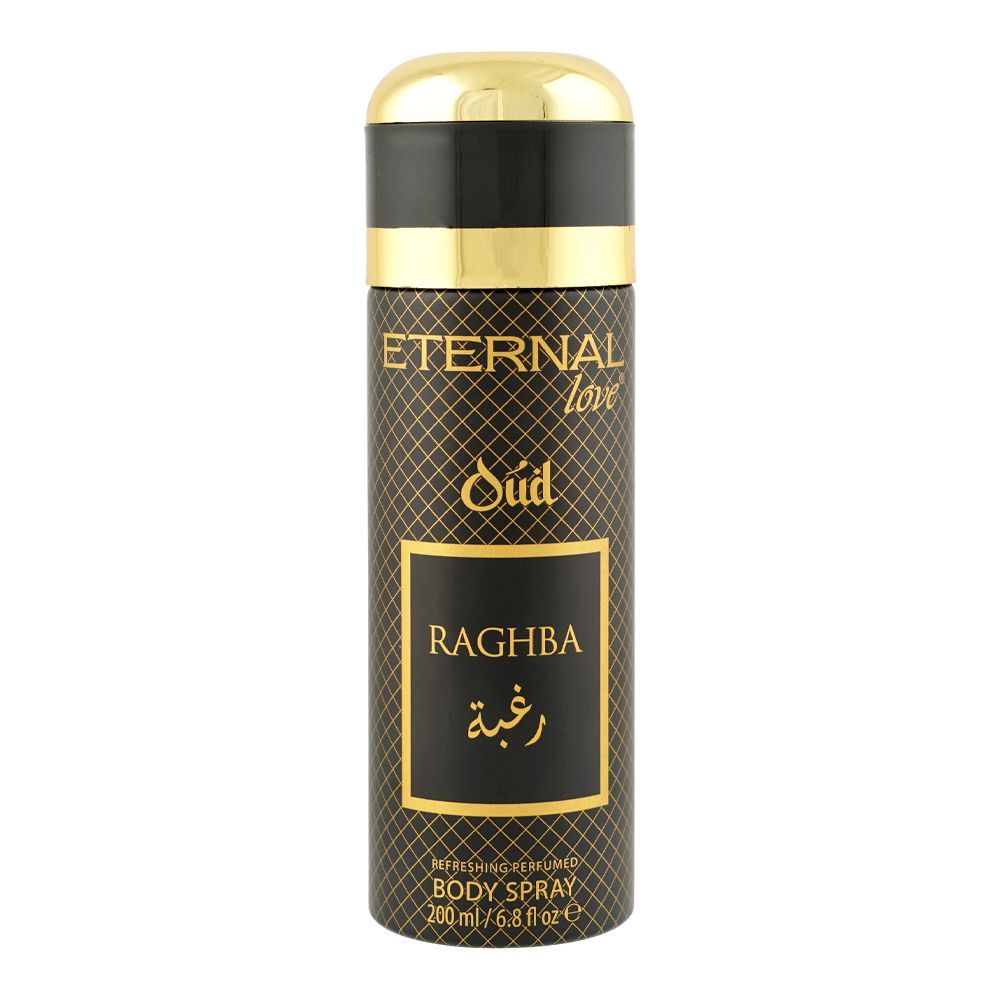Eternal Love Oud Raghba Body Spray, For Men & Women, 200ml - Main Image