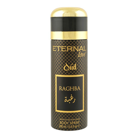 Eternal Love Oud Raghba Body Spray, For Men & Women, 200ml - Main Image