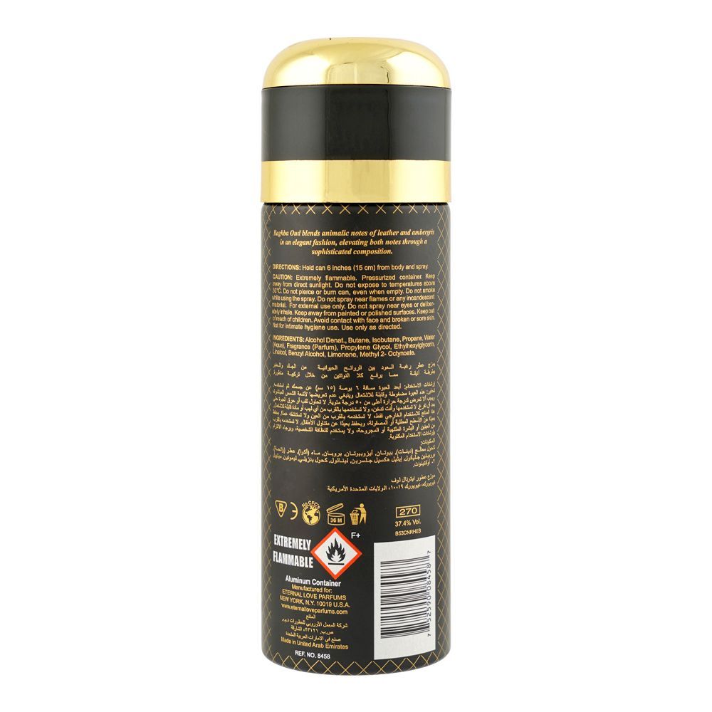 Eternal Love Oud Raghba Body Spray, For Men & Women, 200ml - Image 2