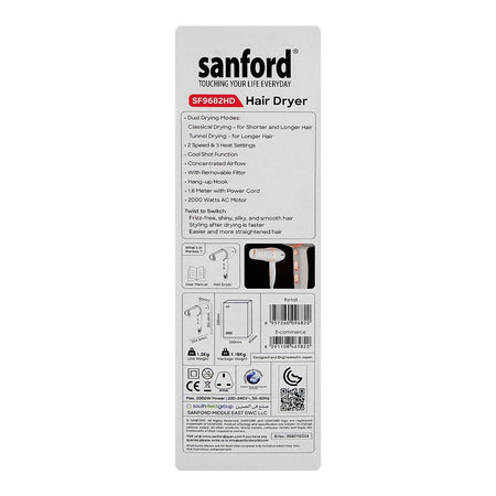 Sanford Style 2inOne Hair Dryer, 2000W, SF-9682HD - Image 5