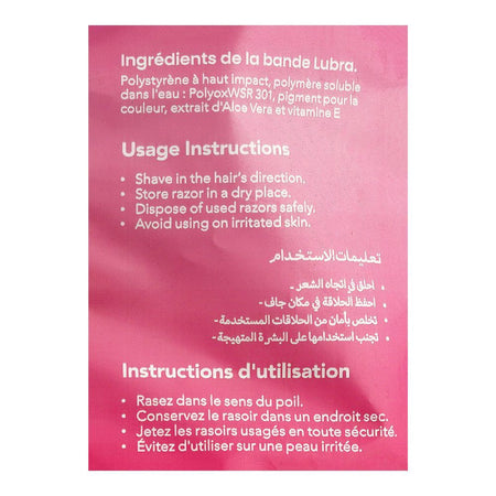 Treet Femina Silk Disposable Razor For Women, 5-Pack - Image 3