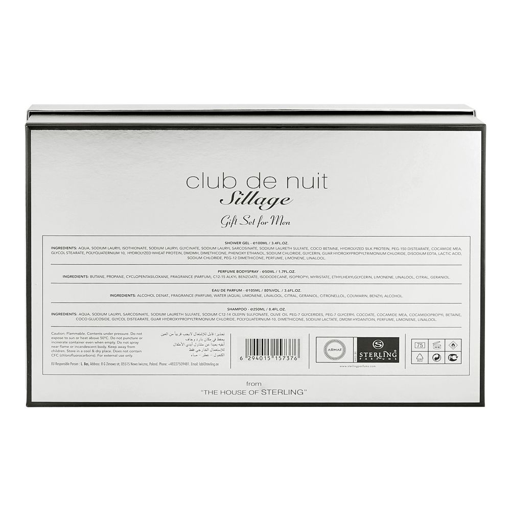Armaf Sillage Gift Set: Eau de Parfum 105ml+50ml Body Spray+250ml Shampoo+100ml Shower Gel, For Men, 4-Pack - Image 3