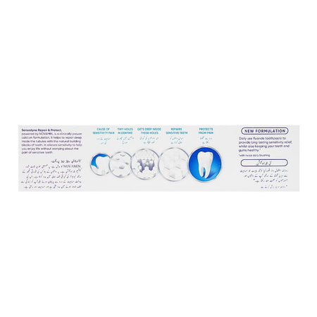 Sensodyne Repair & Protect Extra Fresh Toothpaste, 100g - Image 5