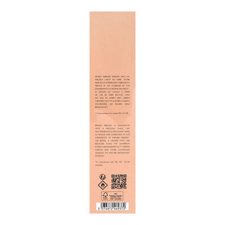 Kenzo Flower By Kenzo Ikebana, Eau de Parfum, For Women, 100ml - Image 2