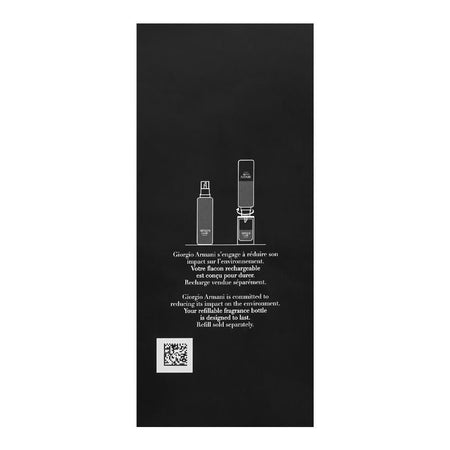 Giorgio Armani Code Parfum, For Men, 125ml - Image 2