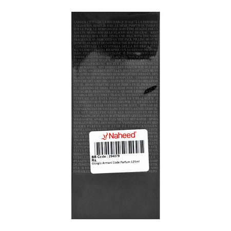 Giorgio Armani Code Parfum, For Men, 125ml - Image 4