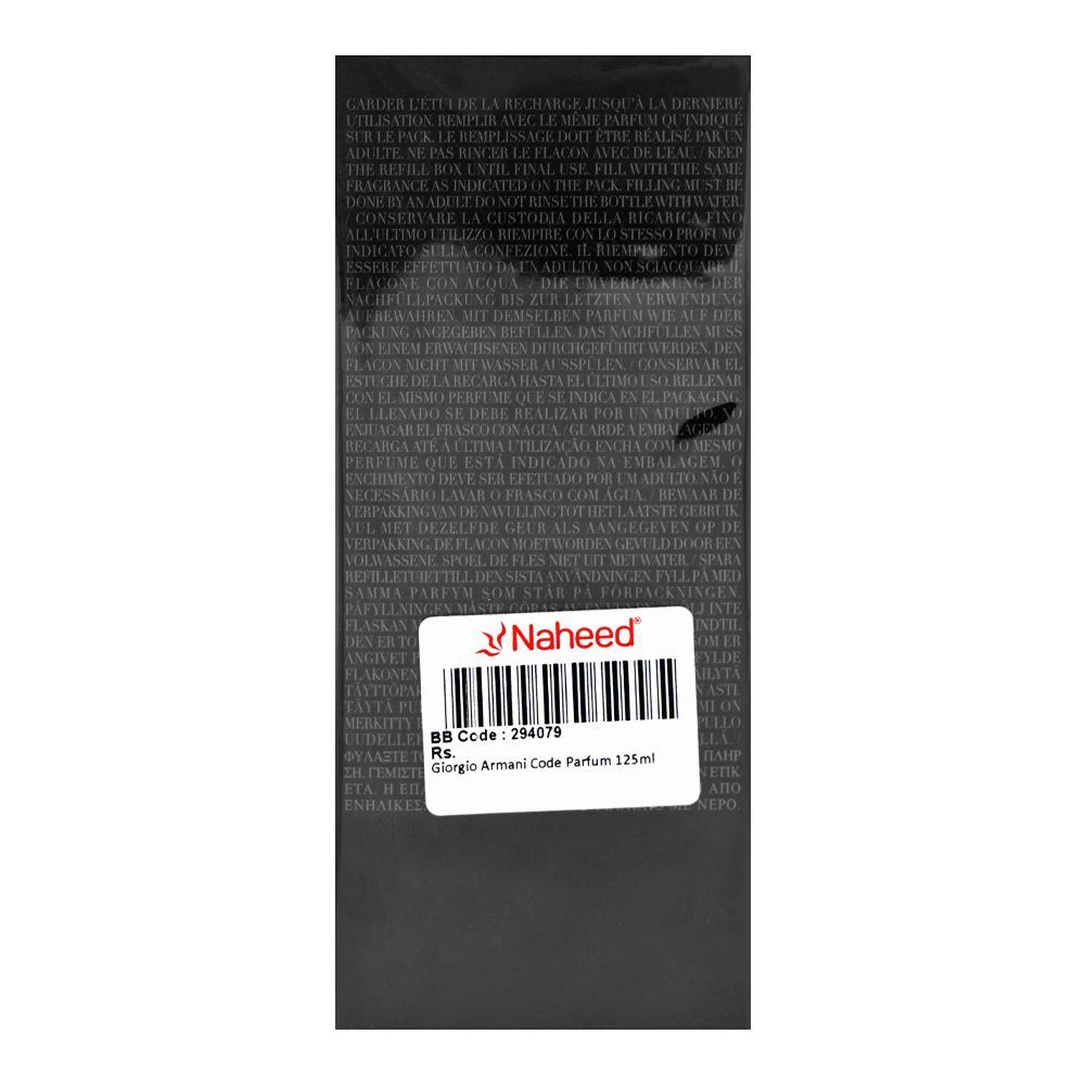 Giorgio Armani Code Parfum, For Men, 125ml - Image 4